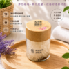 淨化瓶-淨宅版-木蓋 開運招財淨化瓶-淨宅款-木蓋50ML補充包