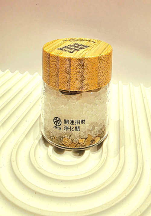 淨化瓶-淨宅版-木蓋 開運招財淨化瓶-淨宅款-木蓋(50ML)