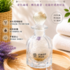 開運招財淨化瓶-淨宅款-玻璃瓶（50ML）
