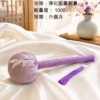 能量按摩槌