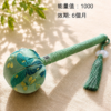 能量按摩槌