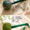 能量按摩槌