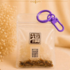 開運招財淨化包-機車款（10ML）-新品