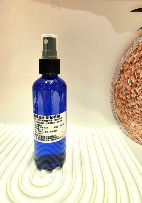 氣場淨化能量噴霧