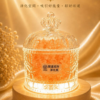 淨化瓶-淨光版2 開運招財淨化瓶-淨光款-玻璃瓶(50ML)