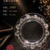 天然白水晶方糖水晶手環
