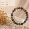 天然彩幽靈水晶手環