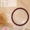 32天然紅石榴石水晶手環 天然紅石榴石水晶手環
