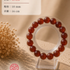 天然橙紅石榴石水晶手環