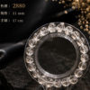 7天然7A白水晶手環 天然7A白水晶手環